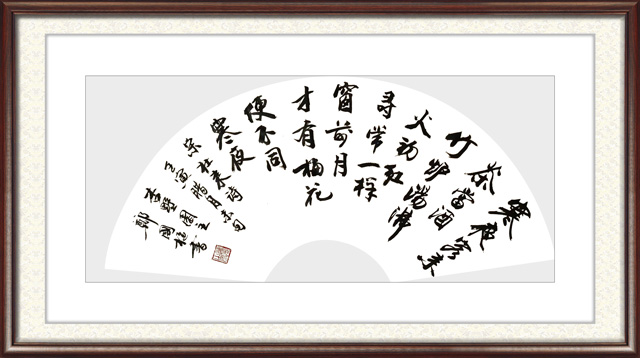 郑国枢作品19.jpg