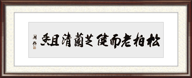 郑国枢作品20.jpg