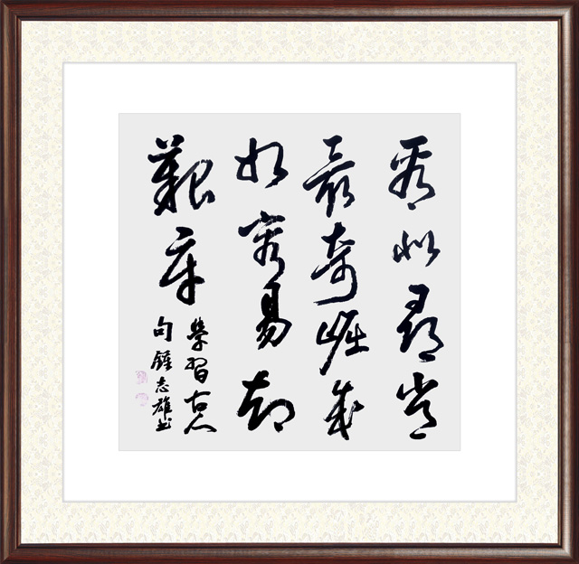 钟志雄作品5.jpg