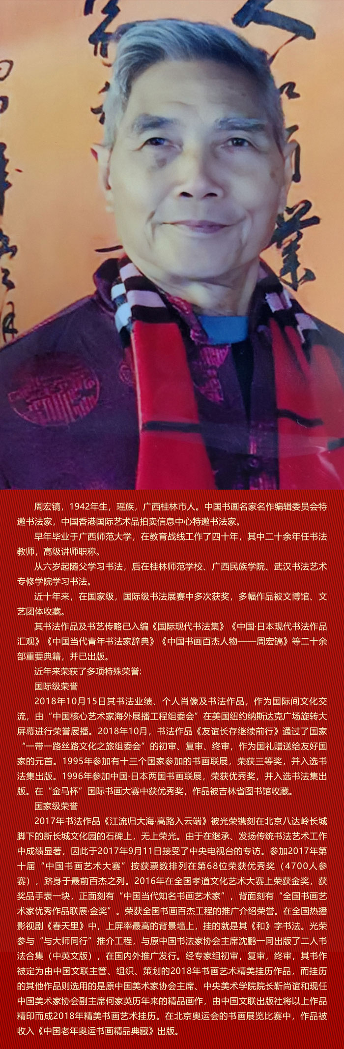 02.jpg