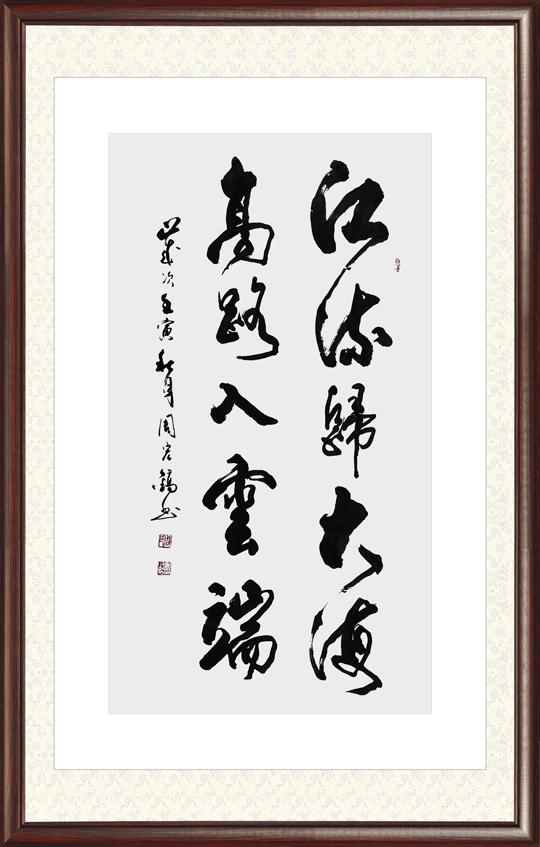 周宏镐作品4.jpg
