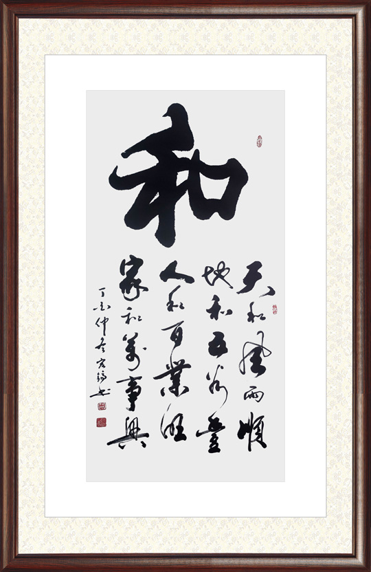周宏镐作品5.jpg