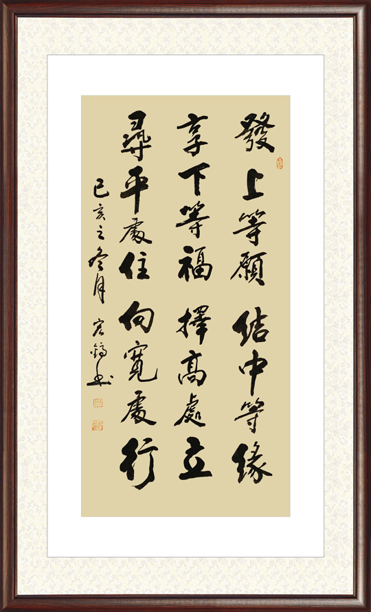 周宏镐作品6.jpg