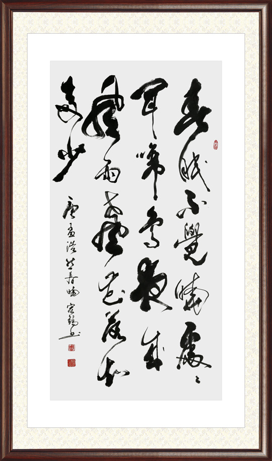 周宏镐作品7.jpg