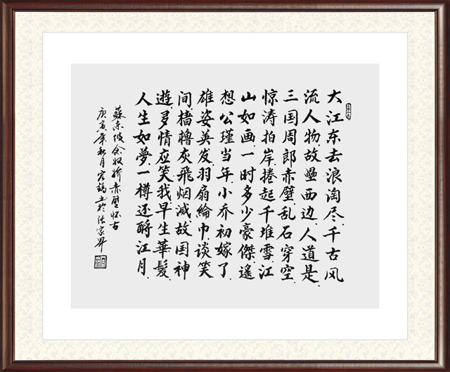 周宏镐作品9.jpg