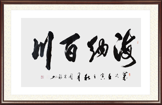 周宏镐作品11.jpg