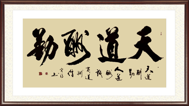周宏镐作品14.jpg