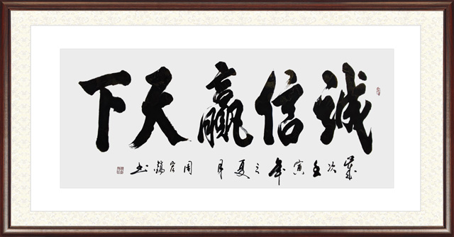 周宏镐作品18.jpg