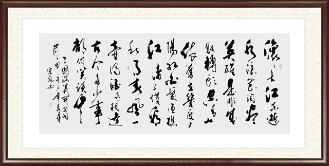 周宏镐作品19.jpg