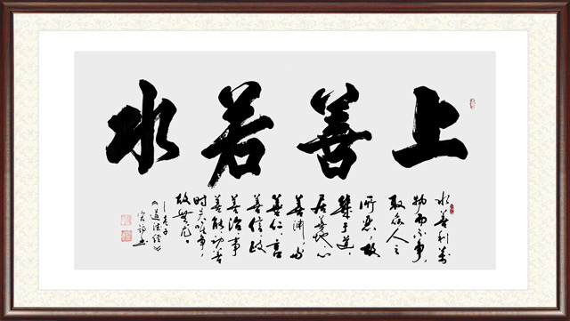周宏镐作品20.jpg