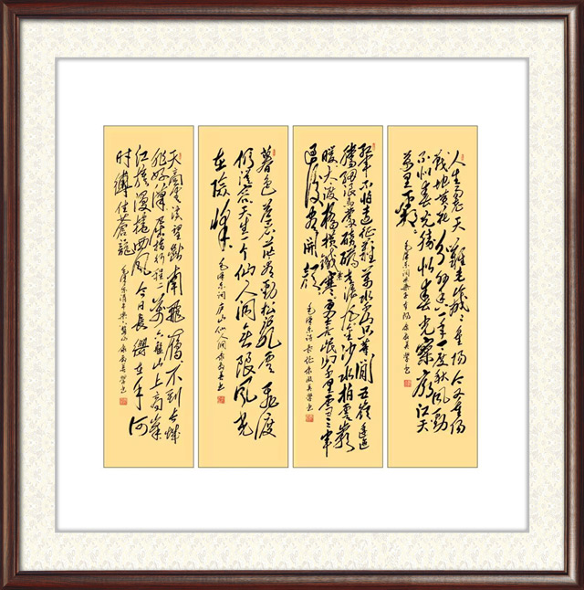 康殿英作品5.jpg