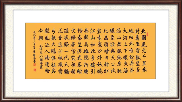 康殿英作品6.jpg