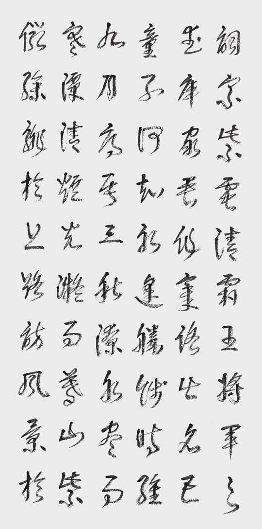 汤传宝作品1.jpg