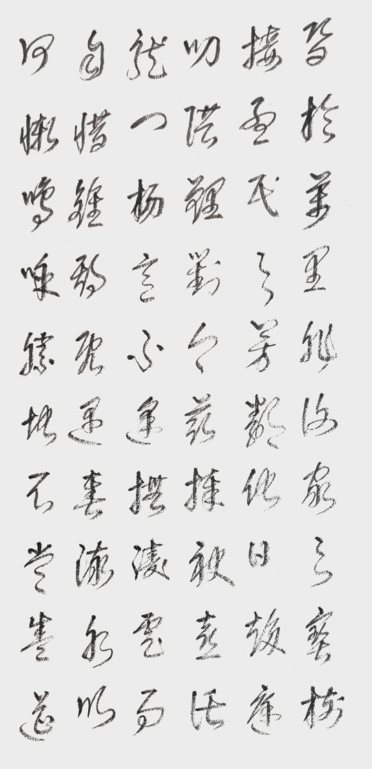汤传宝作品3.jpg