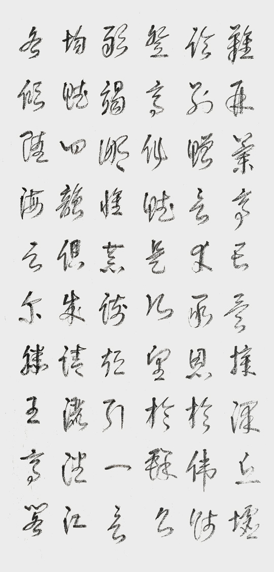 汤传宝作品4.jpg