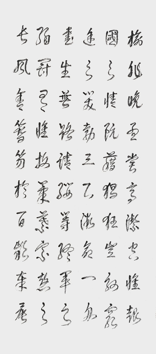 汤传宝作品7.jpg