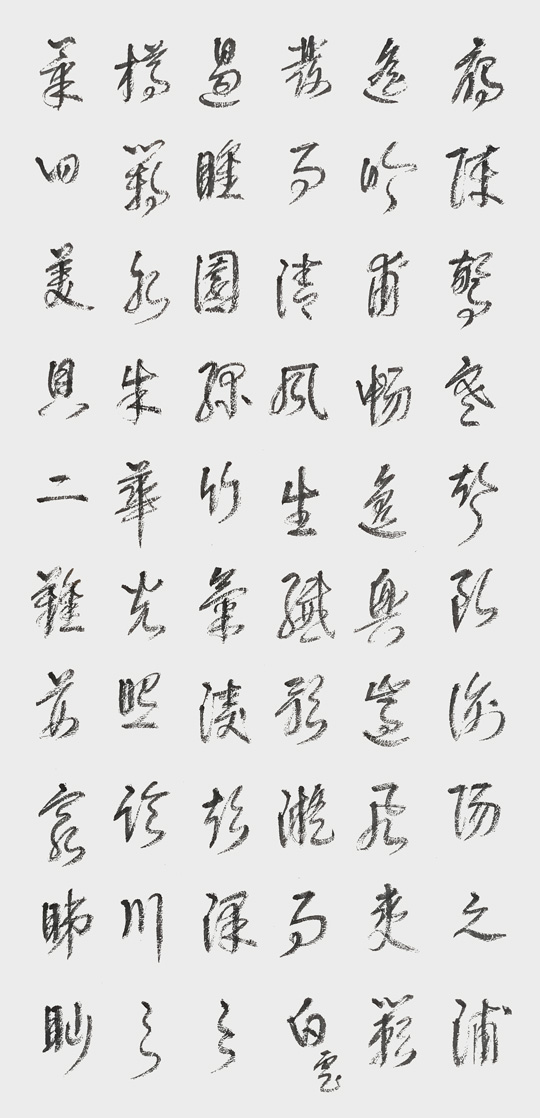 汤传宝作品8.jpg