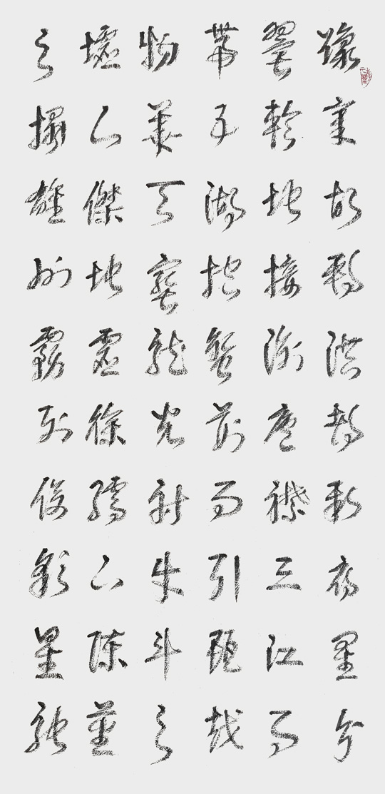 汤传宝作品10.jpg