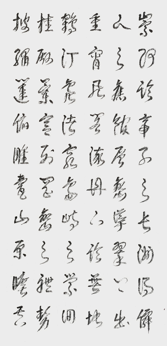 汤传宝作品11.jpg