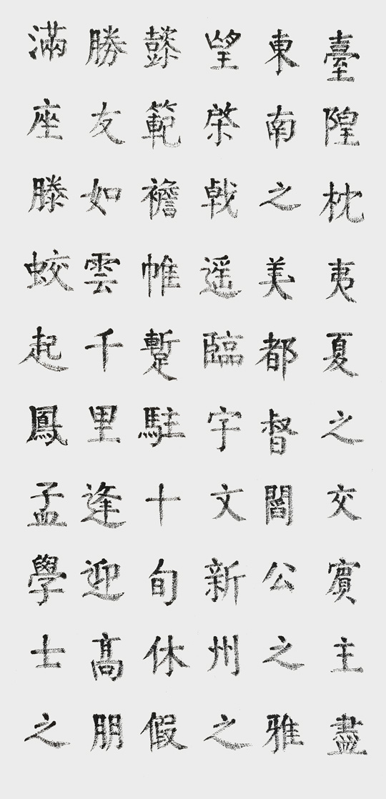 汤传宝作品12.jpg