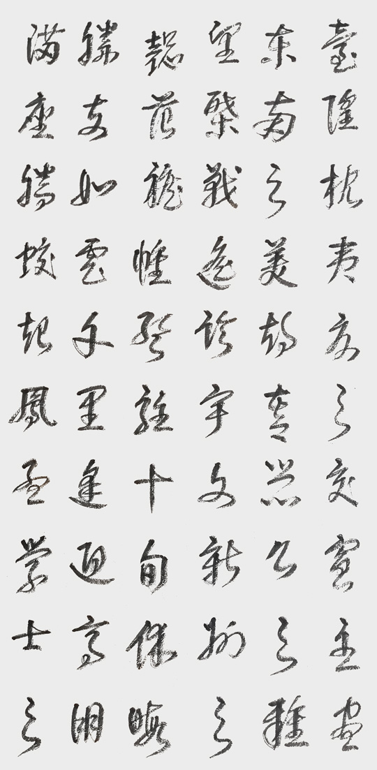 汤传宝作品14.jpg