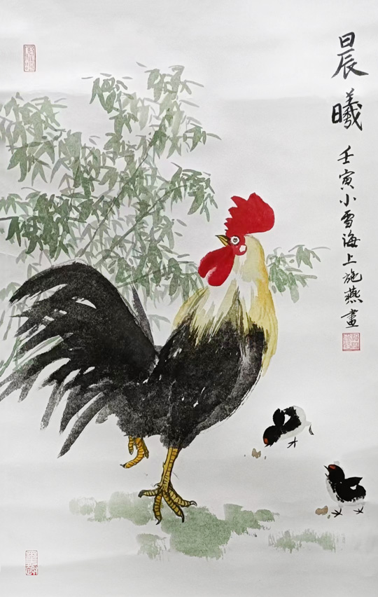 施燕作品1.jpg