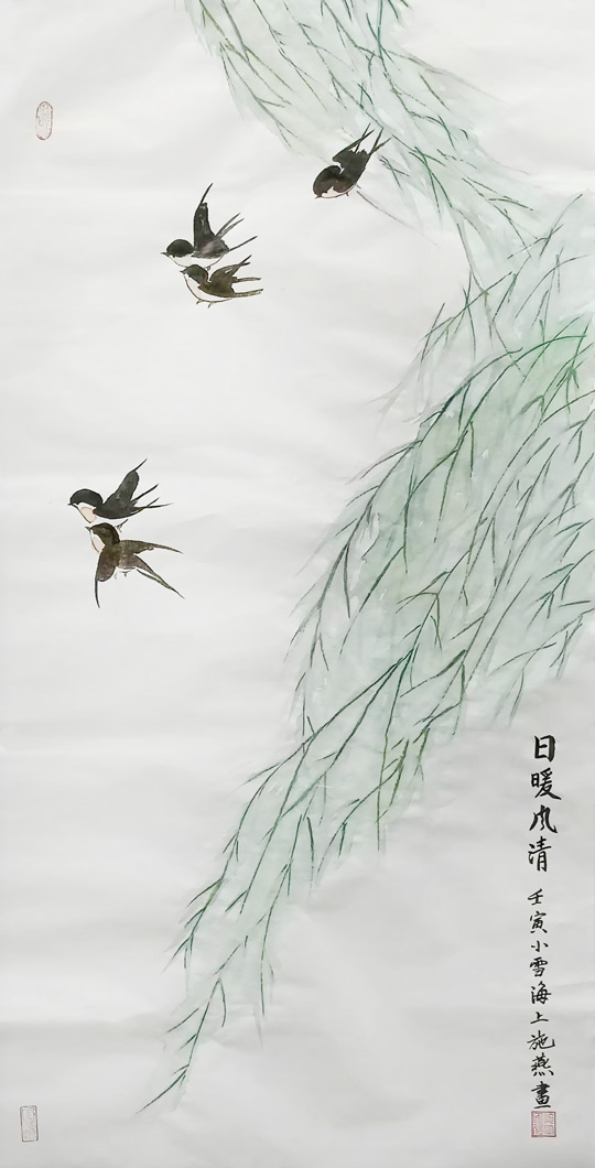 施燕作品2.jpg