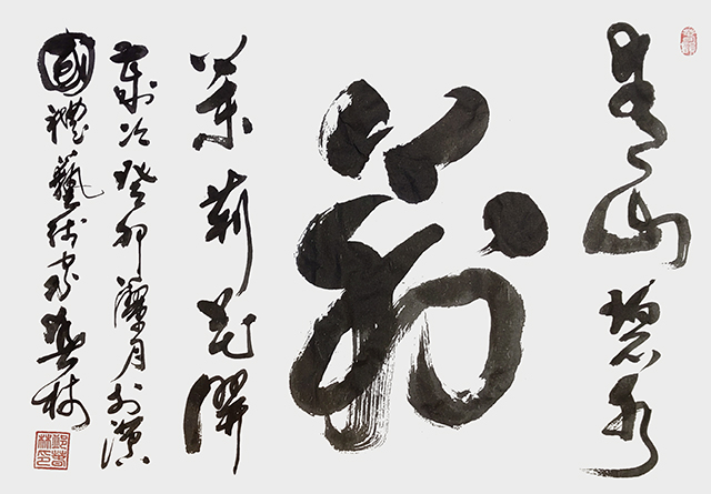 C45383A48AECCA96ECDFF6F66601B246.png