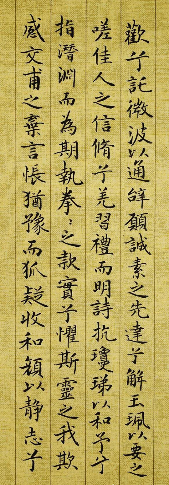 6_看图王.jpg