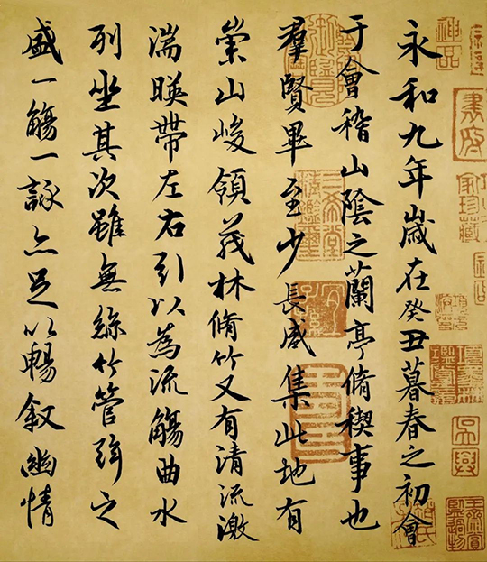 7_看图王.jpg