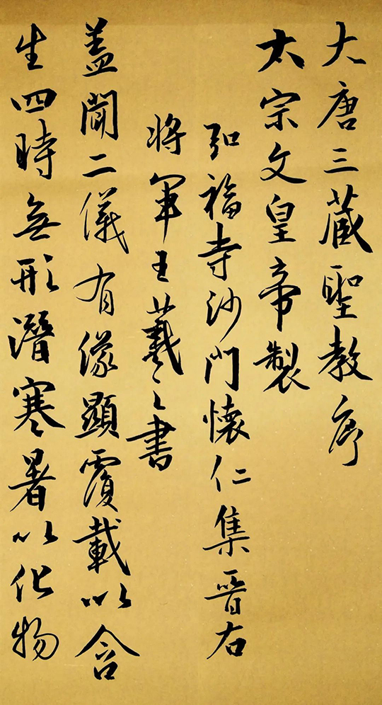 8_看图王.jpg