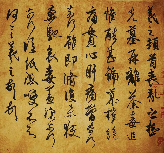 10_看图王.jpg