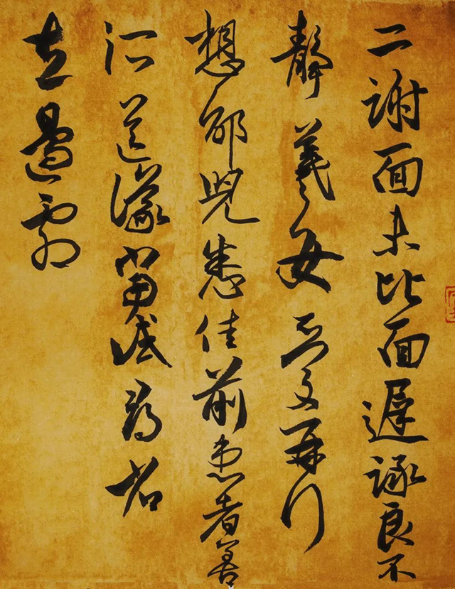 11_看图王.jpg