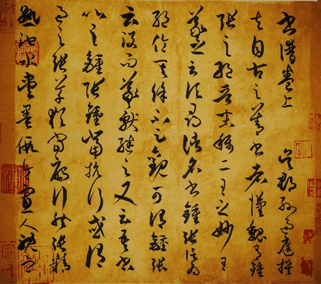 12_看图王.jpg