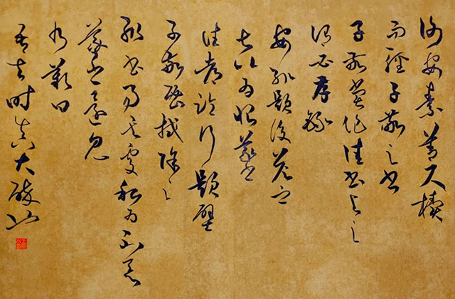 13_看图王.jpg