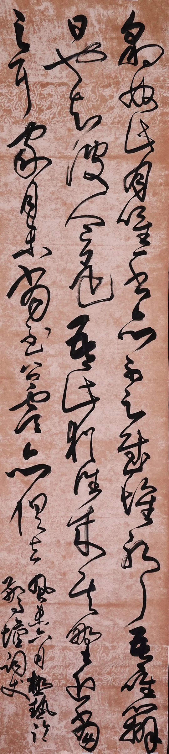 14_看图王.jpg