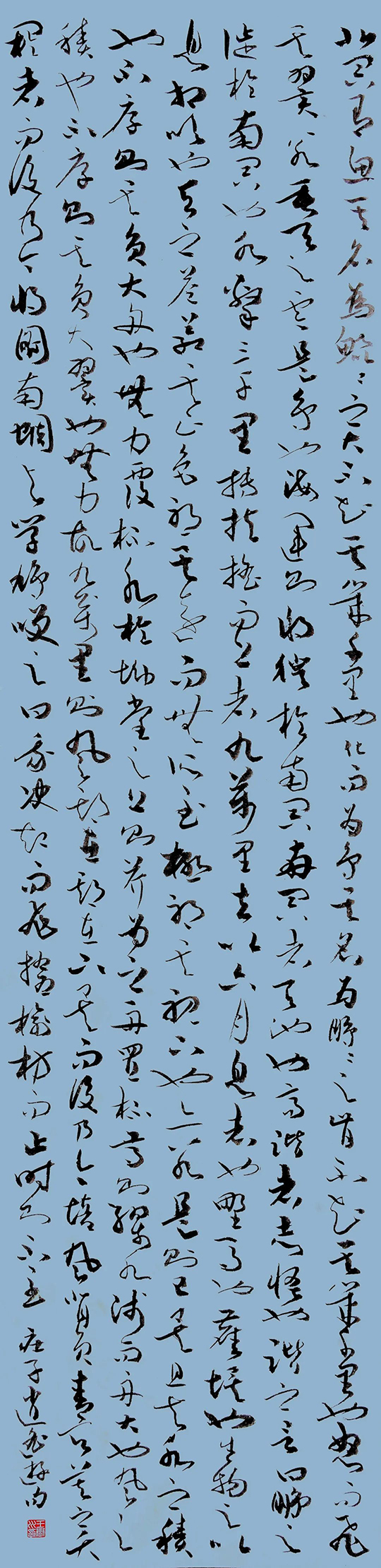 15_看图王.jpg