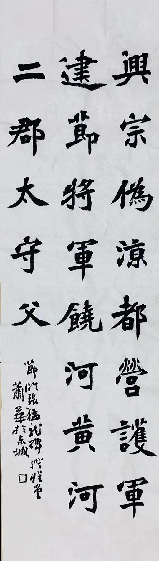 20_看图王.jpg