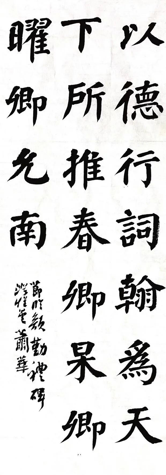 21_看图王.jpg