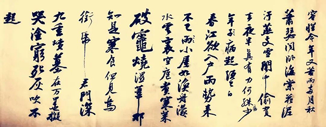 27_看图王.jpg