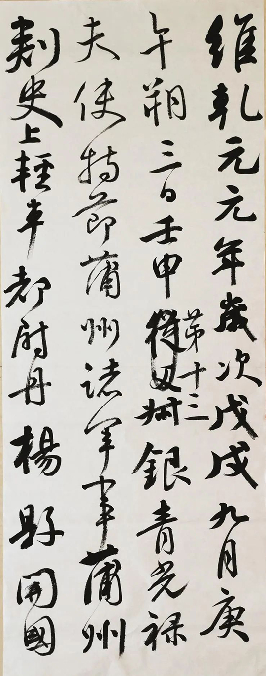 29_看图王.jpg