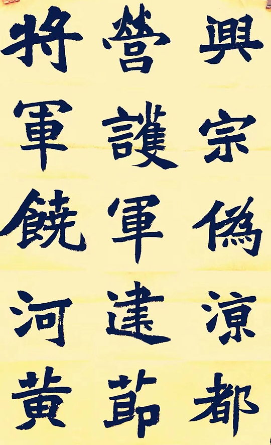 33_看图王.jpg