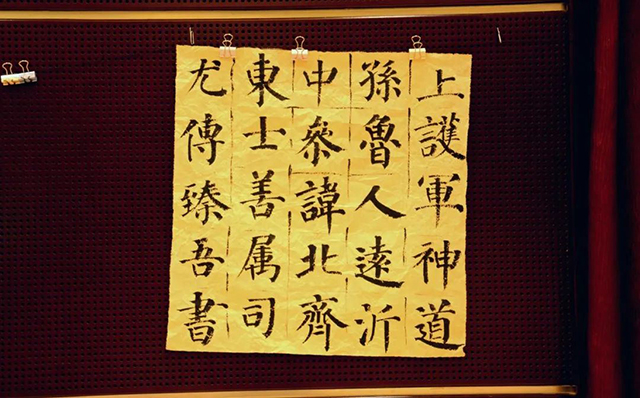 34_看图王.jpg