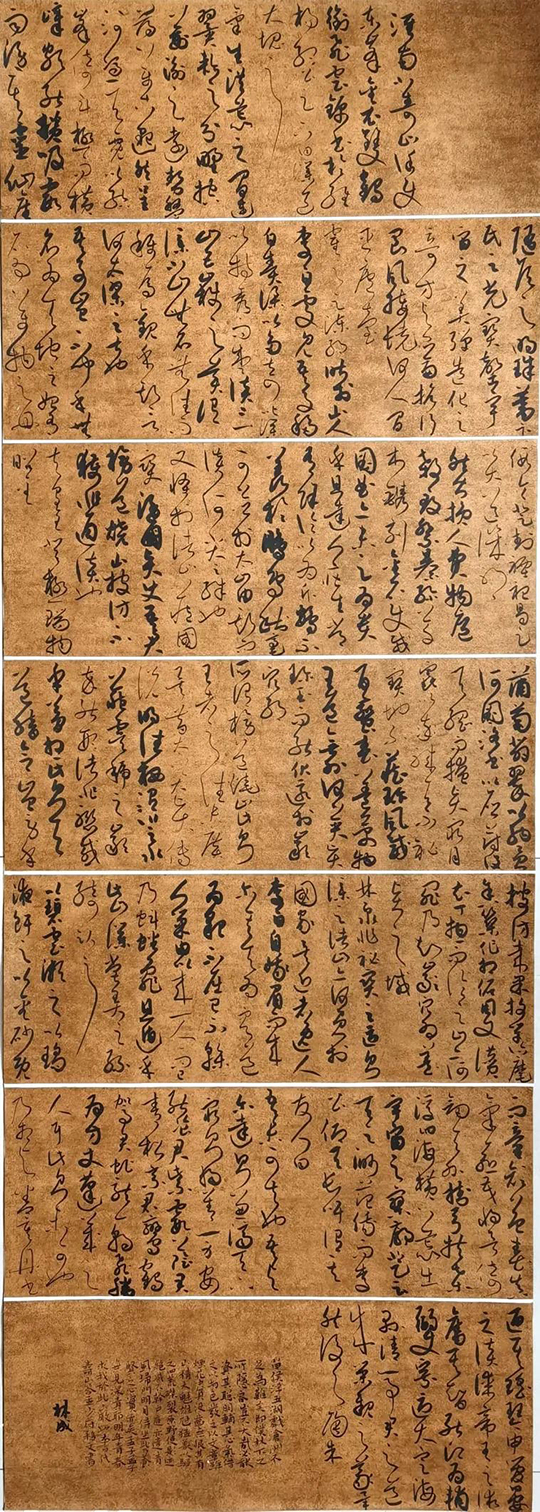36_看图王.jpg