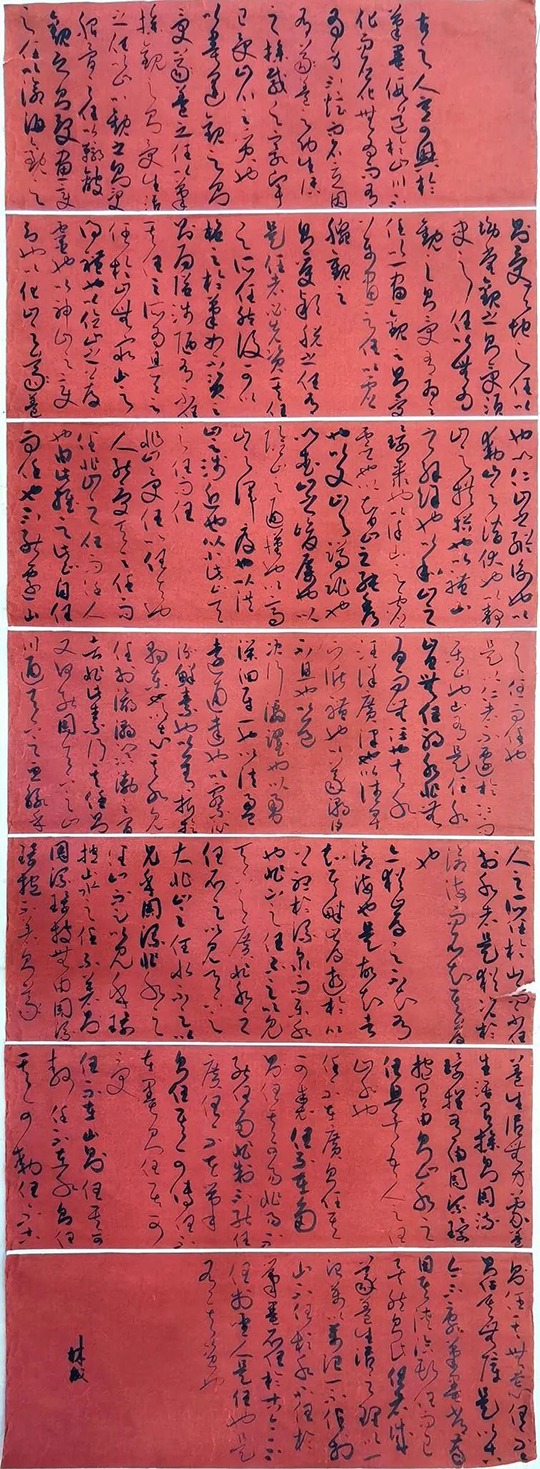 37_看图王.jpg