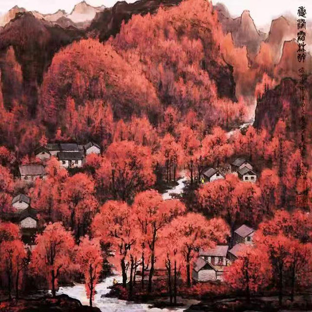 张得翔作品《秋染霜林醉》90㎝×90㎝2010年.jpg