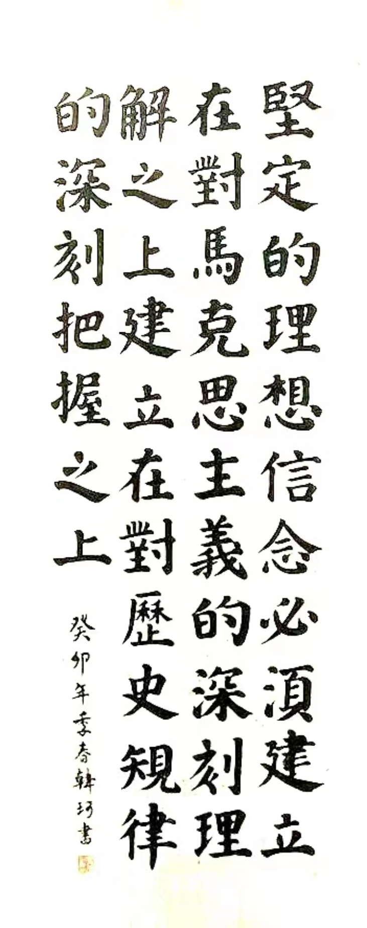 微信图片_202307291222104