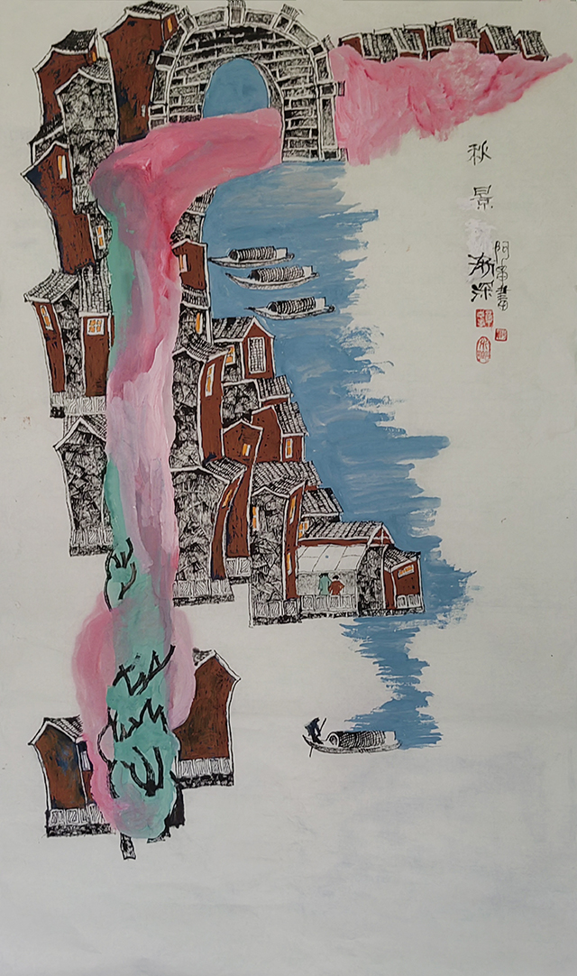 章志华作品3《秋景渐深》.jpg