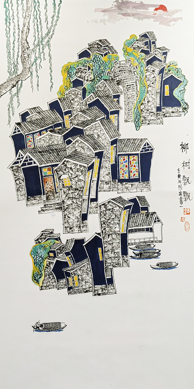 章志华作品4《柳树飘飘》.jpg
