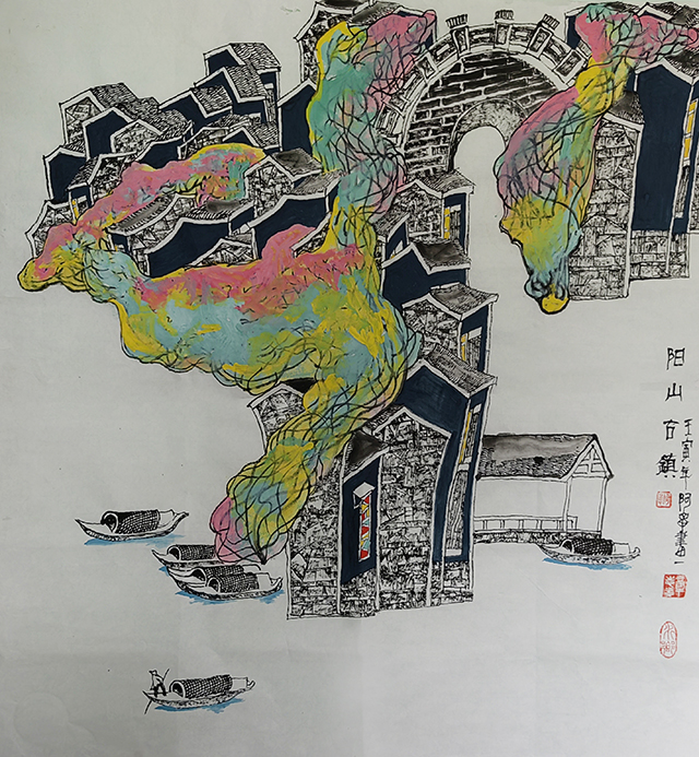 章志华作品9《阳山古镇》.jpg